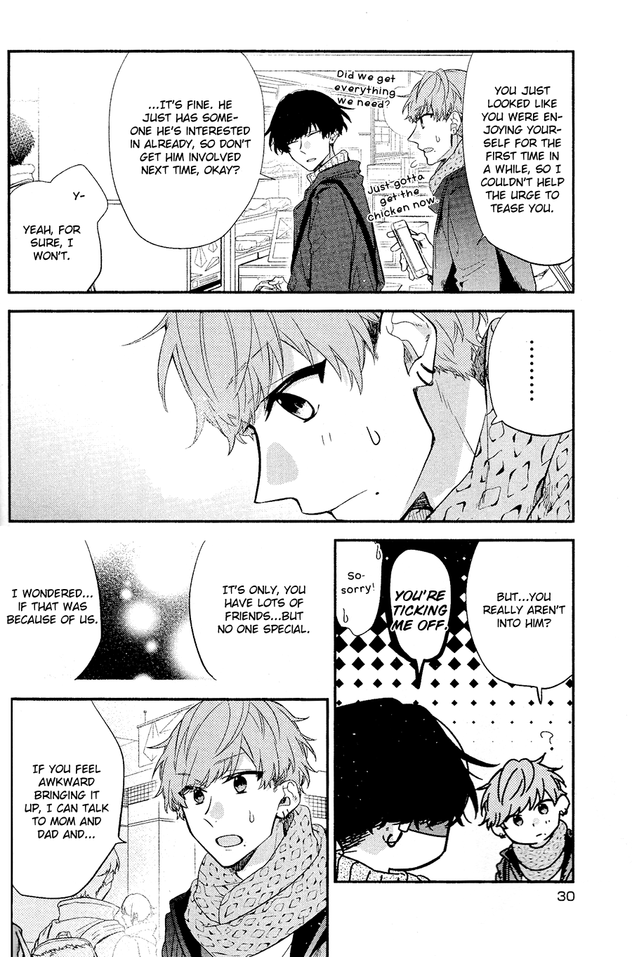 Sasaki to Miyano, Chapter 28 image 26